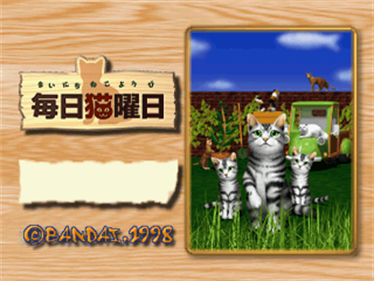 Mainichi Nekoyoubi - Screenshot - Game Title Image