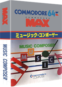 Music Composer - Box - 3D Image