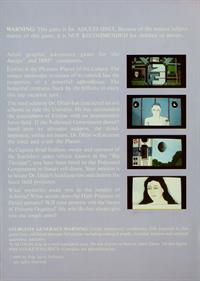 Planet of Lust - Box - Back Image