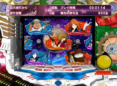 Hisshou Pachinko Pachi-Slot Kouryoku Series Vol. 9: CR Fever Captain Harlock - Screenshot - Game Select Image