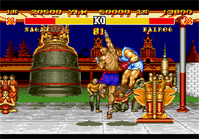 Street Fighter II': Special Champion Edition - Screenshot - Gameplay Image