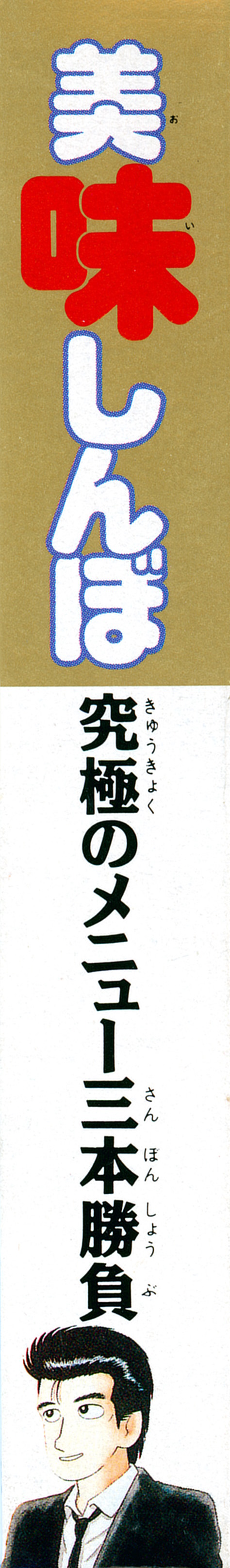 e54a9f7d-0541-4d5e-9442-e29c62f59c01.jpg