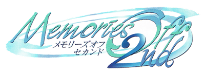 Memories Off 2nd - Clear Logo Image