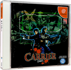 Carrier - Box - 3D Image