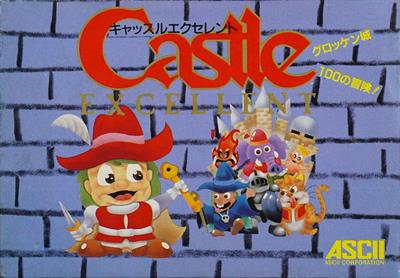 Castlequest - Box - Front Image