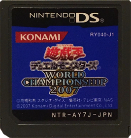 Yu-Gi-Oh! World Championship 2007 - Cart - Front Image