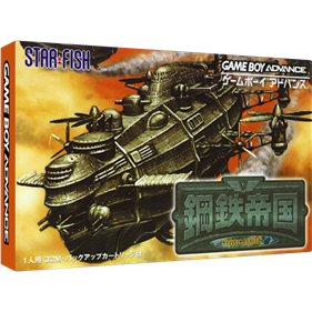 Steel Empire - Box - 3D Image