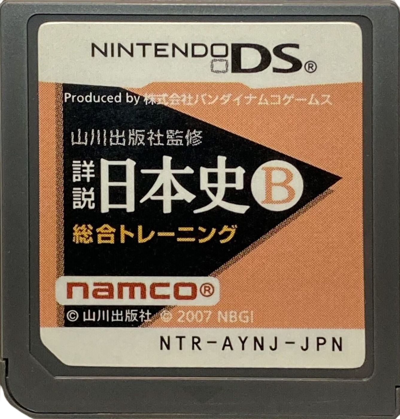 e55c7333-ddcd-404a-8ebd-bf1eb957b8a9.png