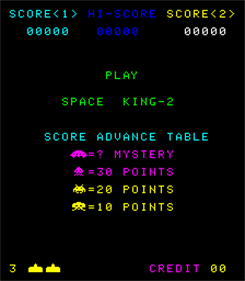 Space King 2 - Screenshot - Game Title Image