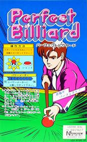 Perfect Billiard - Arcade - Controls Information Image