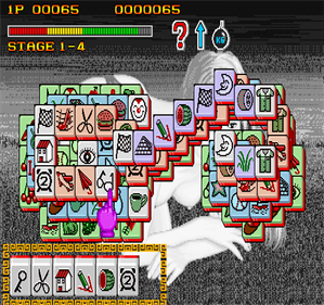 Dragon World - Screenshot - Gameplay Image