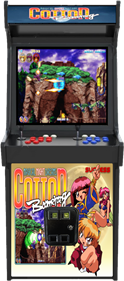 Cotton Boomerang - Arcade - Cabinet Image