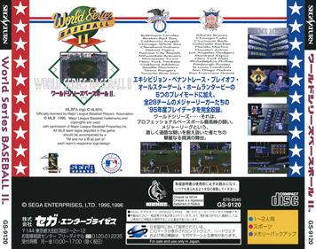 World Series Baseball II - Box - Back Image