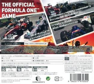 F1 2011 - Box - Back Image