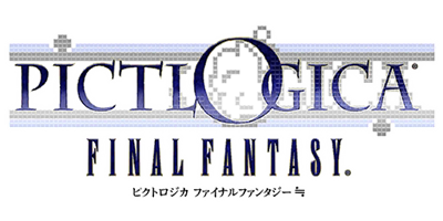 Pictlogica Final Fantasy Nearly Equal - Clear Logo Image