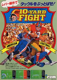 Vs 10-Yard Fight - Advertisement Flyer - Front Image