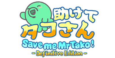 Save me Mr Tako! Definitive Edition - Clear Logo Image