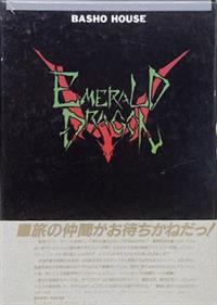 Emerald Dragon - Box - Back Image