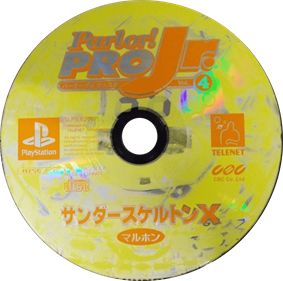 Parlor! Pro Jr. Vol. 4: Thunder Skeleton X - Disc Image