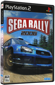Sega Rally 2006 - Box - 3D Image