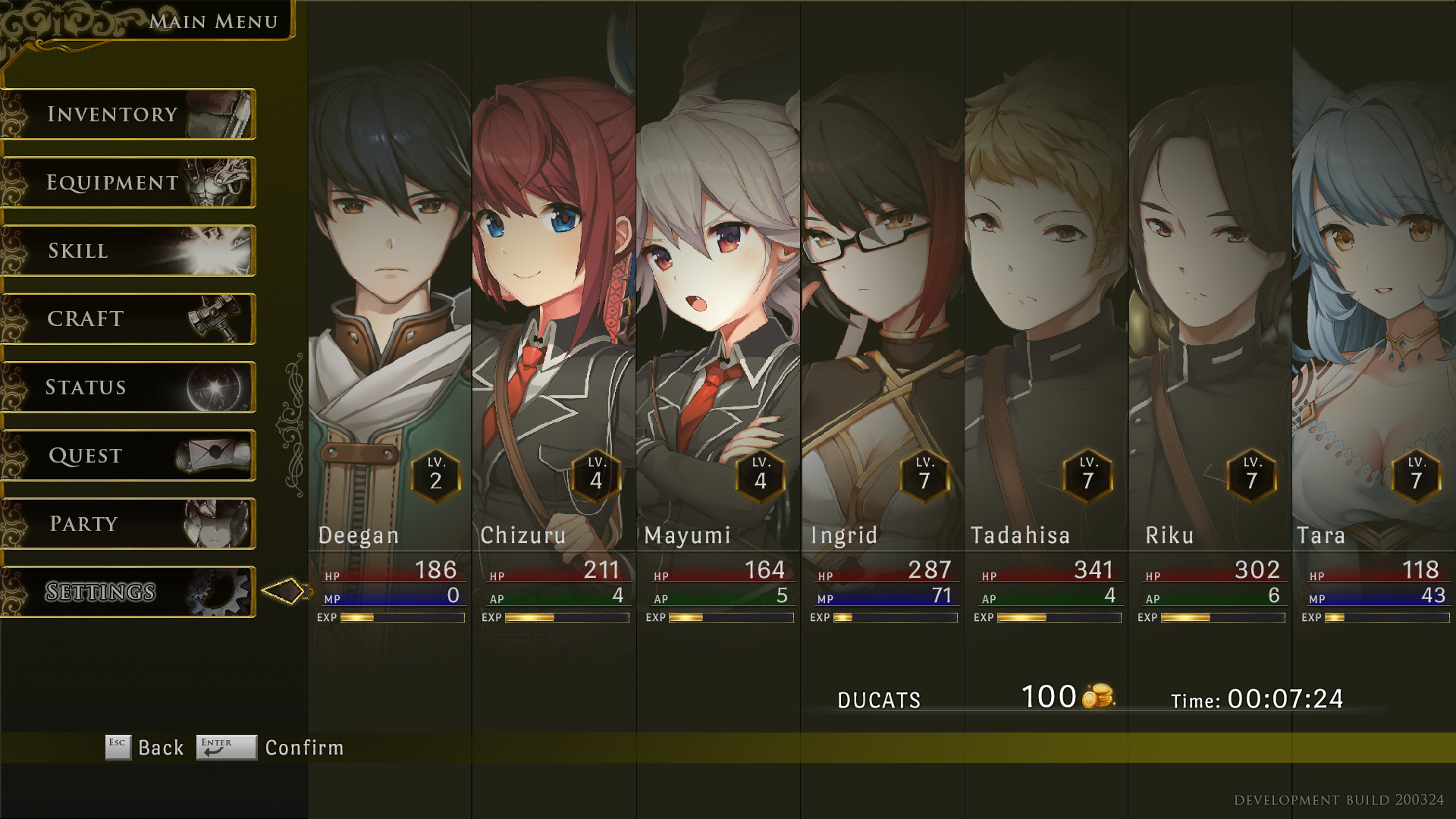 스크린샷 2