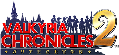 Valkyria Chronicles II - Clear Logo Image