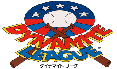 Dynamite League - Clear Logo Image