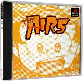The Airs - Box - 3D Image