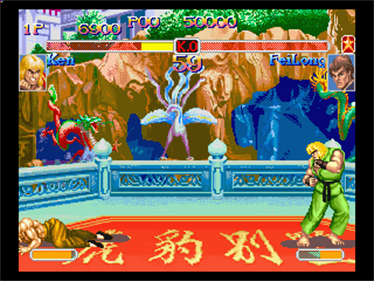 Super Street Fighter II Turbo - Screenshot - Gameplay Image