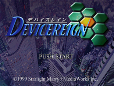 DeviceReign - Screenshot - Game Title Image