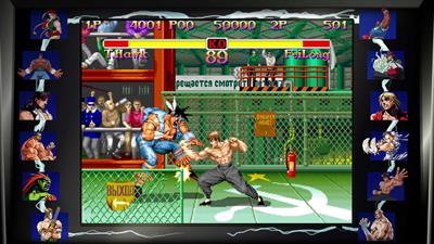 Street Fighter 30th Anniversary Collection - Screenshot - Gameplay Image