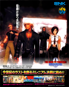 The King of Fighters 2000 - Advertisement Flyer - Front Image