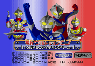 e5ac7088-da0e-481c-87b8-ac5d69120020.png