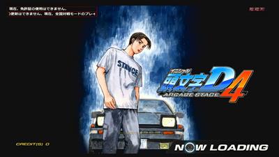 Initial D4 - Screenshot - Game Title Image