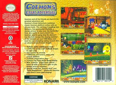 Goemon's Great Adventure - Box - Back Image