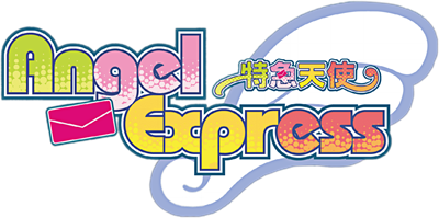 Angel Express - Clear Logo Image