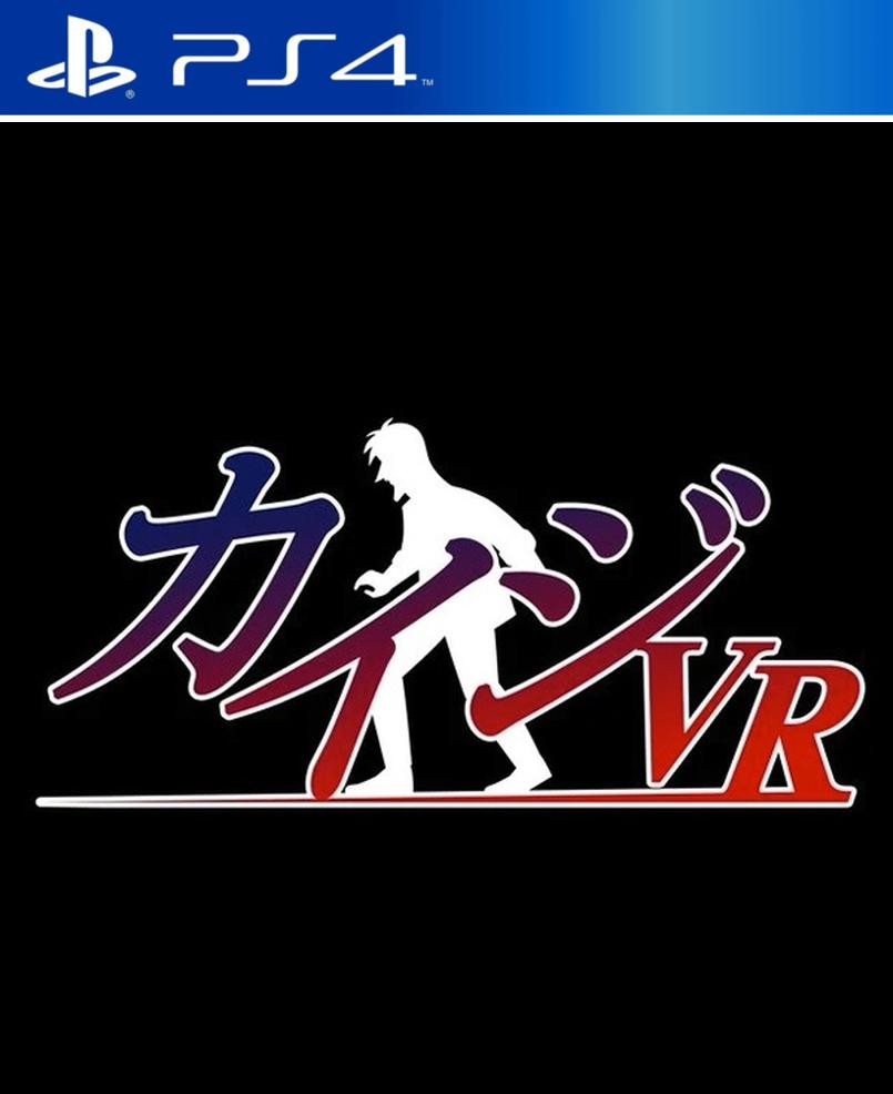 Kaiji VR: The Nightmare Bridge