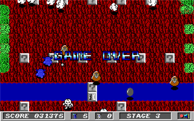 Knightmare - Screenshot - Game Over Image