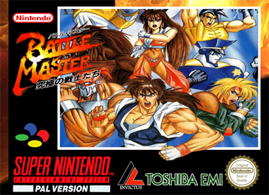 Battle Master: Kyuukyoku no Senshi-Tachi - Fanart - Box - Front Image