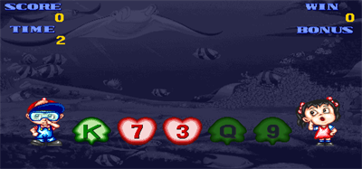 Genius 6 - Screenshot - Gameplay Image