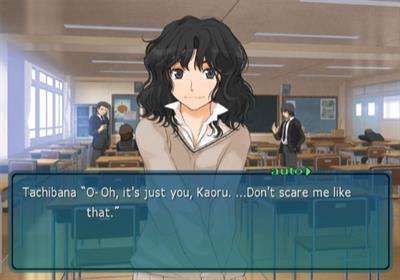 Amagami ebKore+  - Screenshot - Gameplay Image