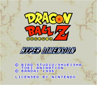 Dragon Ball Z: Hyper Dimension - Screenshot - Game Title Image