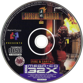 Supreme Warrior - Disc Image