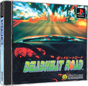 Deadheat Road - Box - 3D Image