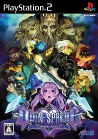 Odin Sphere - Box - Front Image