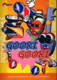 Goori Goori - Advertisement Flyer - Front Image