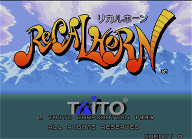 Recalhorn - Screenshot - Game Title Image