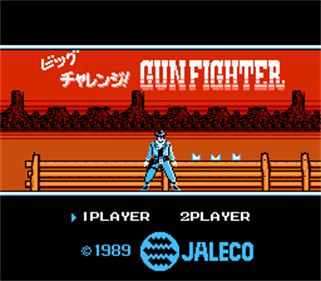 Big Challenge! Gun Fighter - Screenshot - Game Title Image