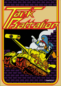 Tank Battalion - Fanart - Box - Front Image