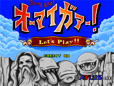 Oh My God! - Screenshot - Game Title Image